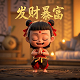 imk是什么品牌
